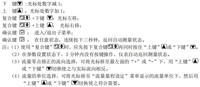 1639012035160219.jpg 52.jpg