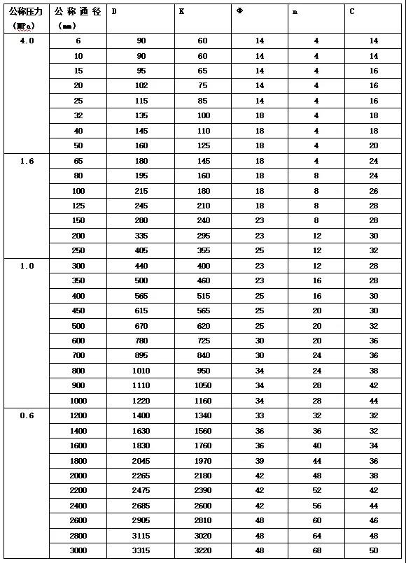 1640053376137266.jpg z110.jpg