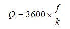 软化水流量计原理计算公式