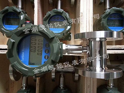 液体涡轮流量计产品图