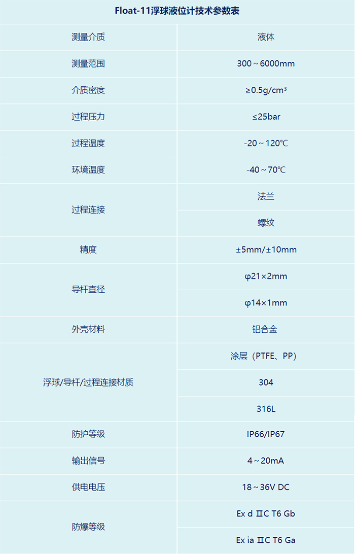 1688784263148762.jpg tu56.jpg